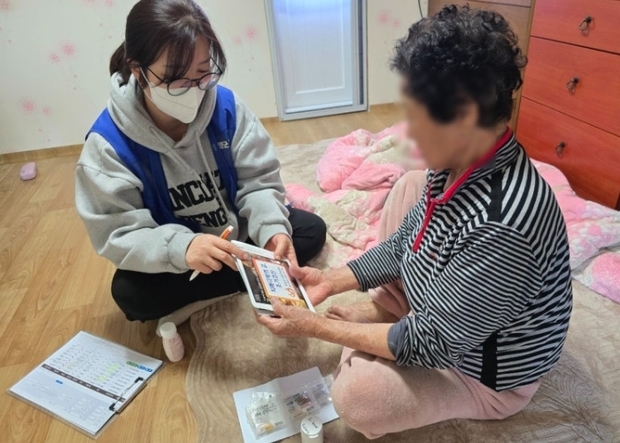 썸네일이미지