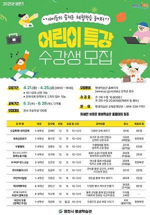 썸네일이미지