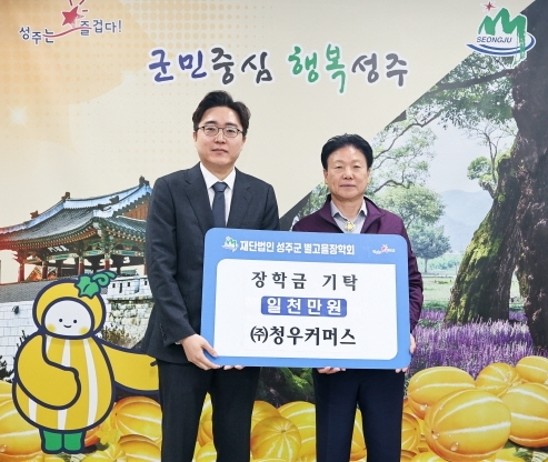 썸네일이미지