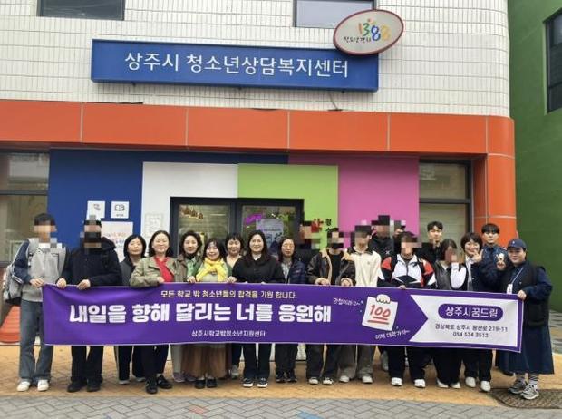 썸네일이미지