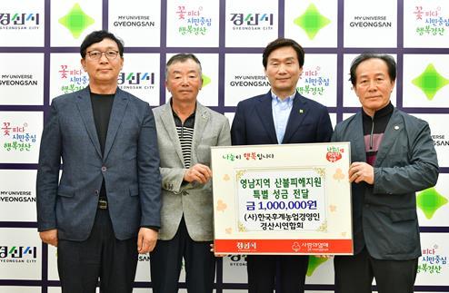 썸네일이미지