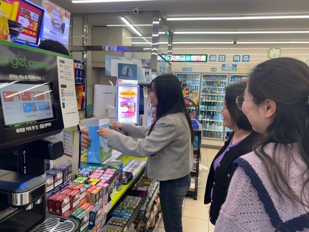 썸네일이미지