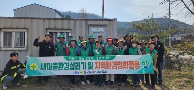 썸네일이미지