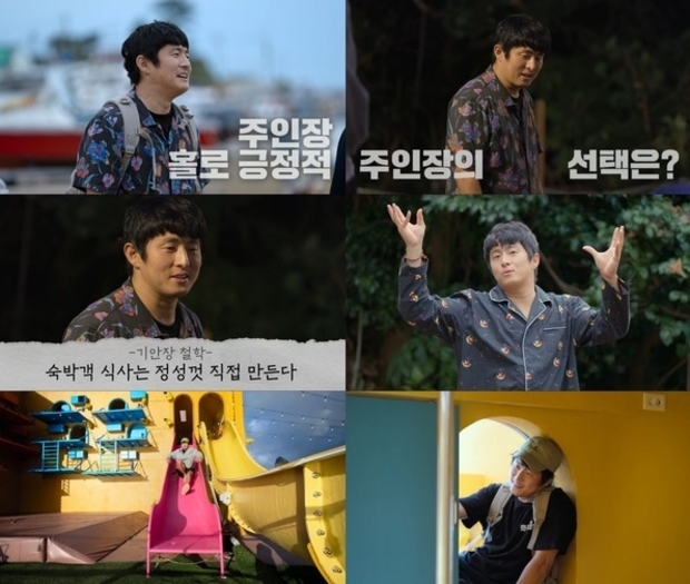 썸네일이미지