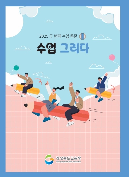 썸네일이미지