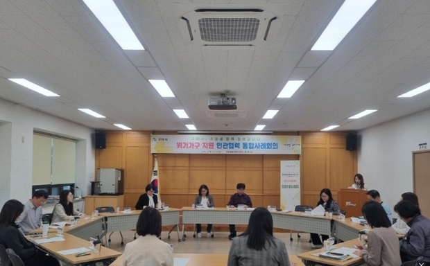 썸네일이미지