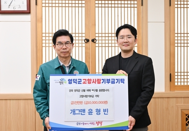 썸네일이미지
