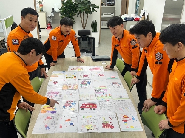 썸네일이미지