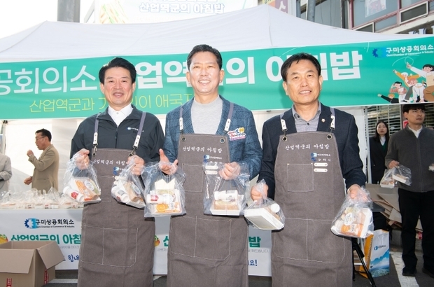 썸네일이미지