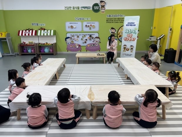 썸네일이미지