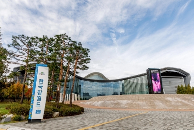 썸네일이미지