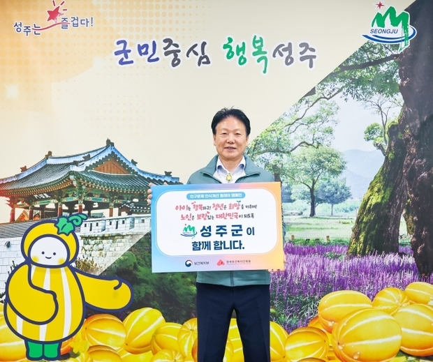 썸네일이미지