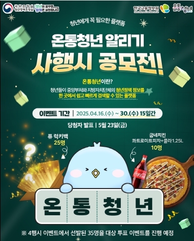 썸네일이미지