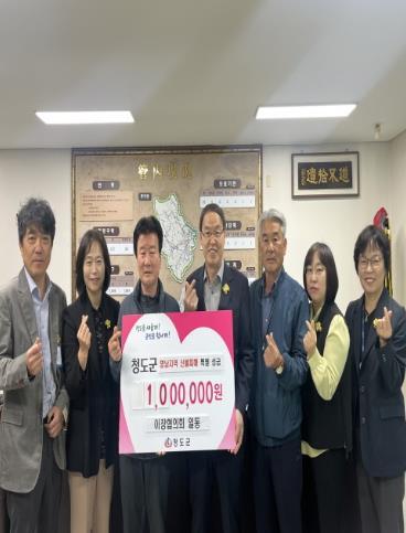 썸네일이미지