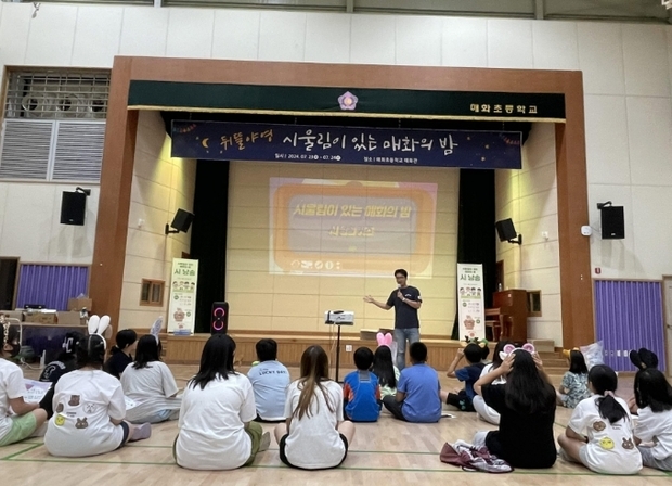 썸네일이미지