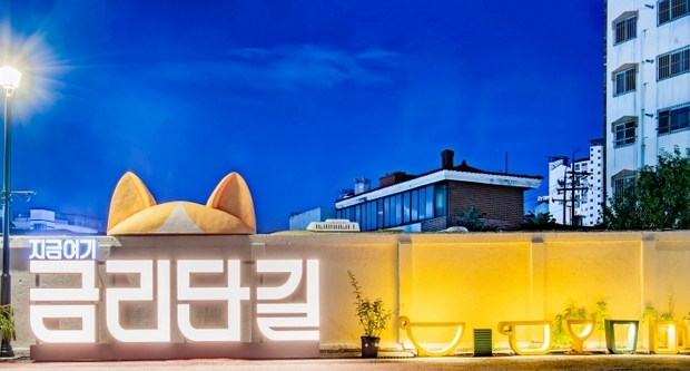 썸네일이미지