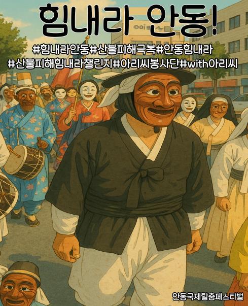 썸네일이미지