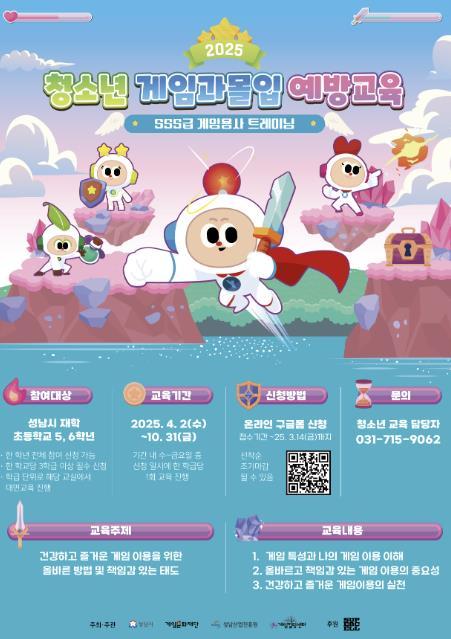 썸네일이미지