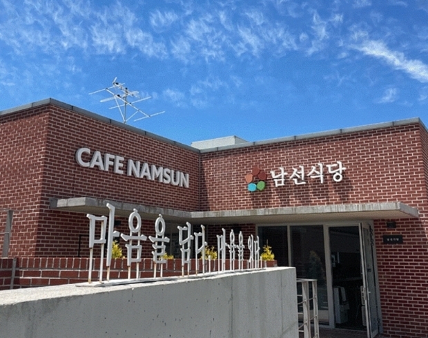 썸네일이미지