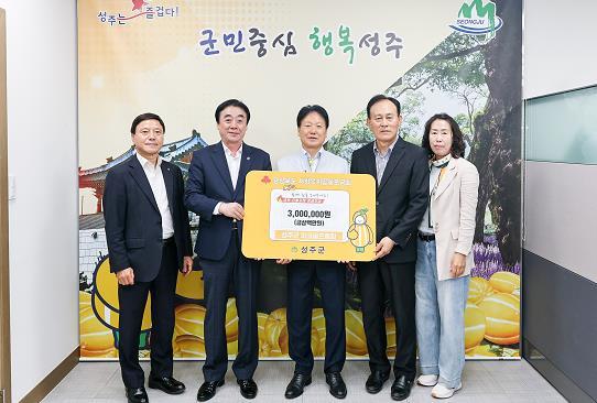 썸네일이미지