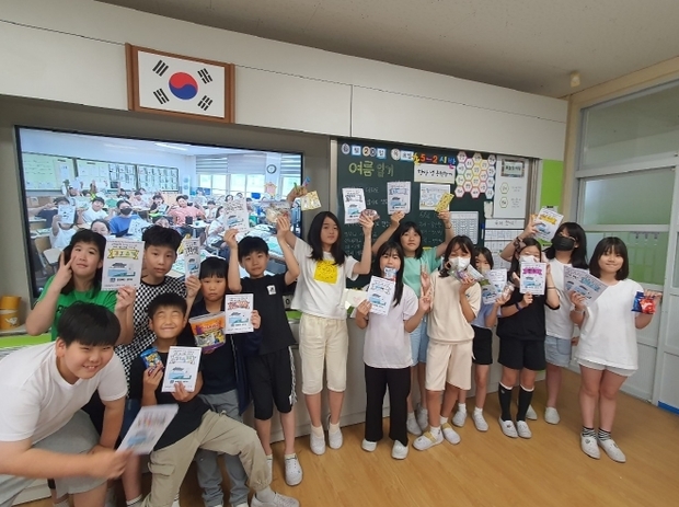 썸네일이미지