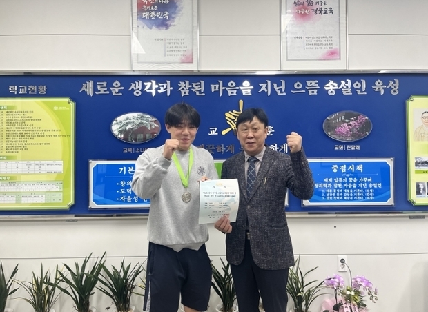 썸네일이미지