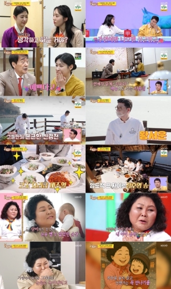 썸네일이미지
