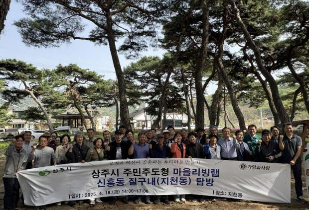 썸네일이미지