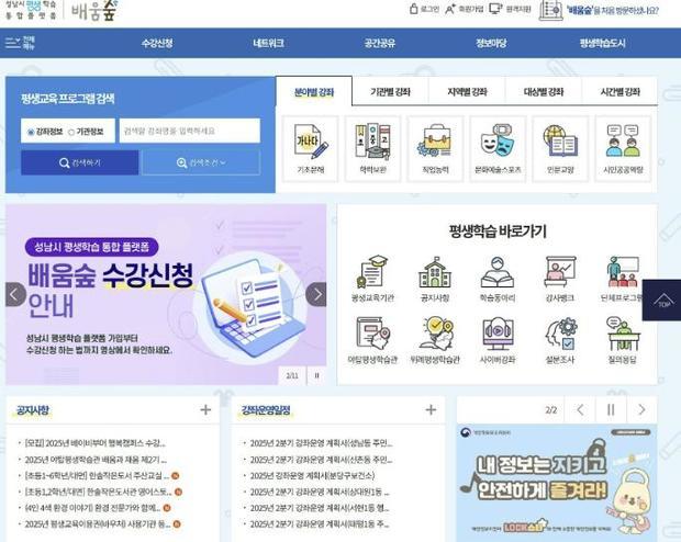 썸네일이미지