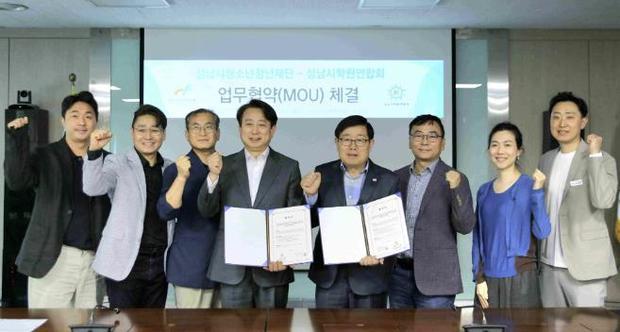썸네일이미지