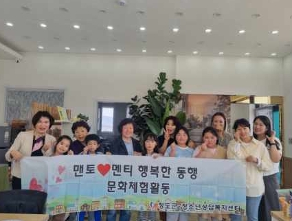 썸네일이미지