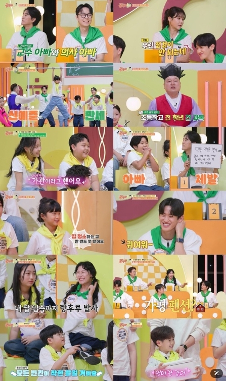 썸네일이미지
