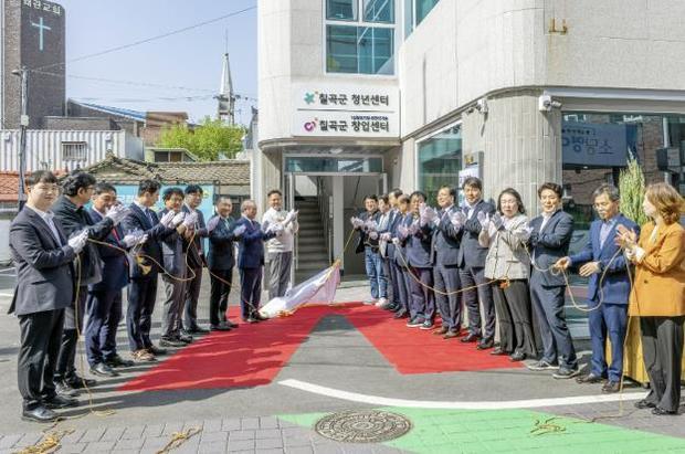 썸네일이미지