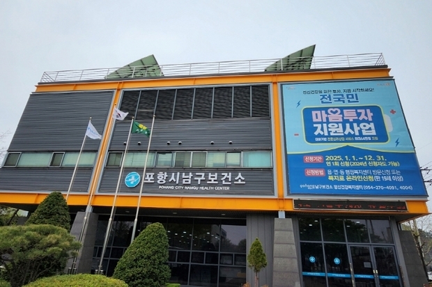 썸네일이미지