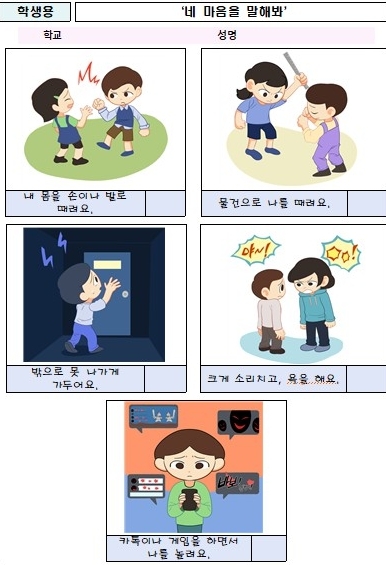 썸네일이미지