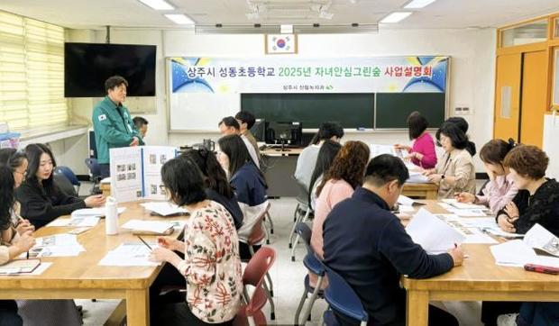 썸네일이미지