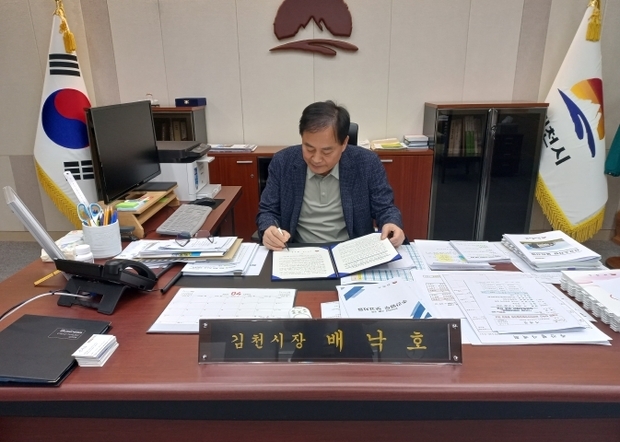 썸네일이미지