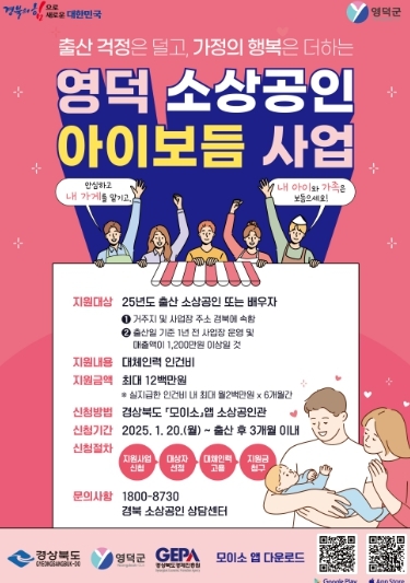 썸네일이미지