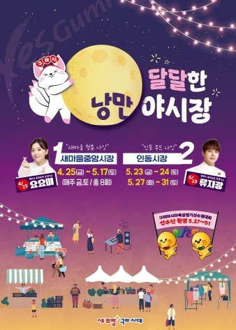 썸네일이미지
