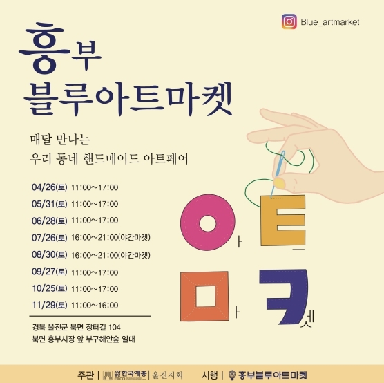 썸네일이미지