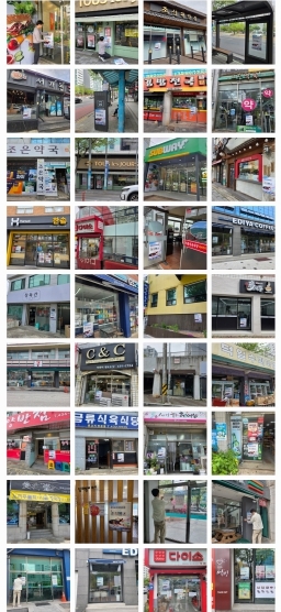 썸네일이미지