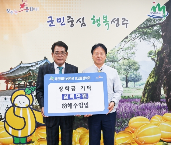 썸네일이미지