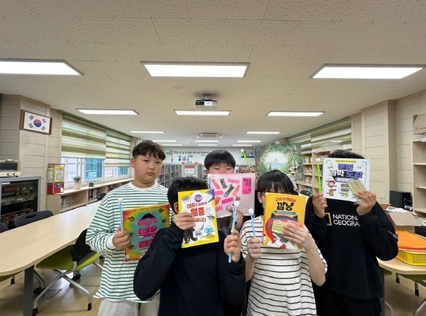 썸네일이미지