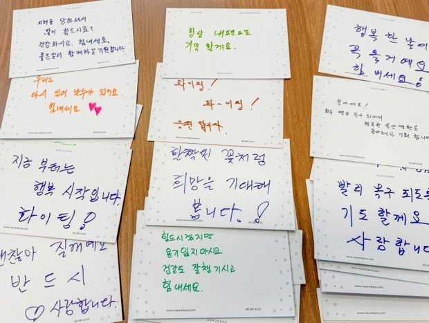 썸네일이미지