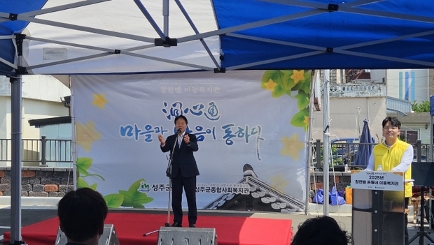 썸네일이미지