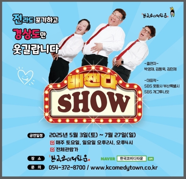 썸네일이미지