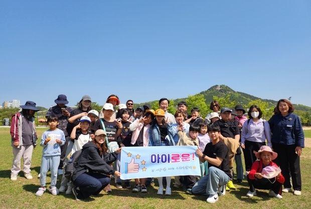 썸네일이미지
