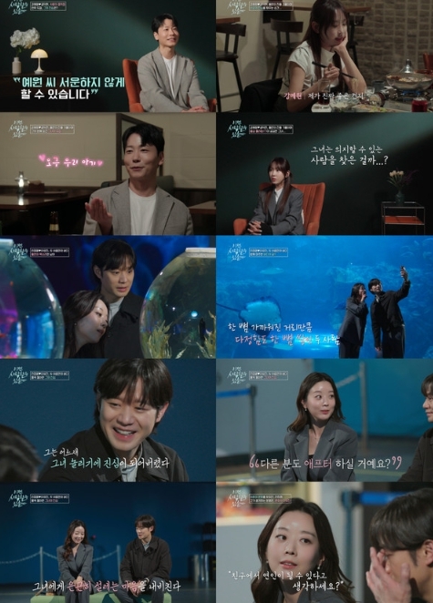 썸네일이미지