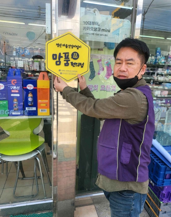 썸네일이미지