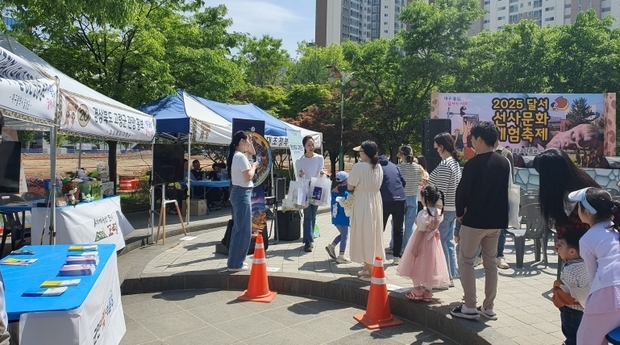 썸네일이미지